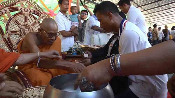 เลขเด็ด หลวงปู่เฮง เลขเด็ด หลวงปู่เฮง