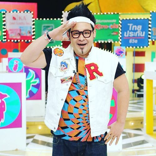 ดีเจเชาเชา ดีเจเชาเชา