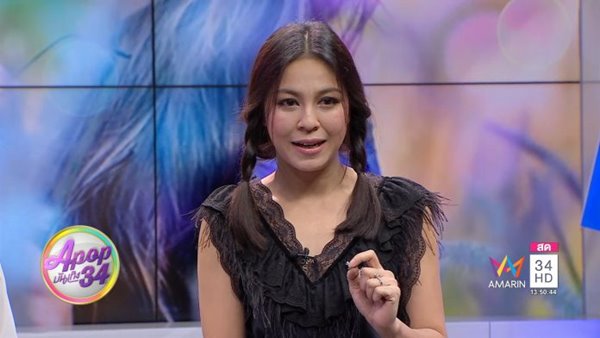 จอย ศิริลักษณ์ ผ่องโชค จอย ศิริลักษณ์ ผ่องโชค