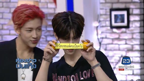 GOT7 GOT7