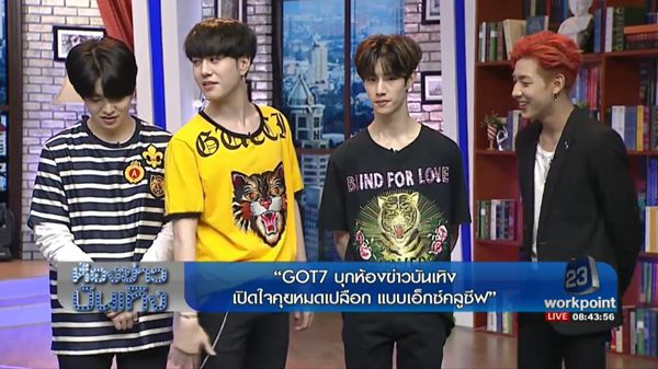 GOT7 GOT7