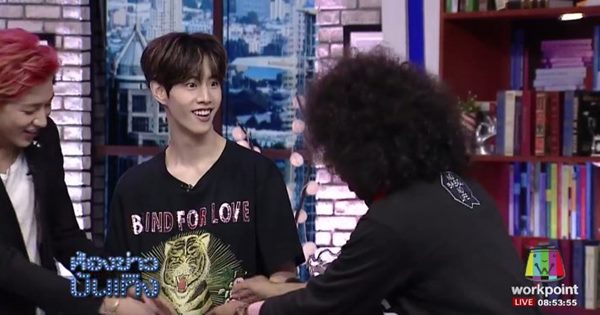 GOT7 GOT7