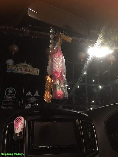 เลขเด็ด เลขเด็ด
