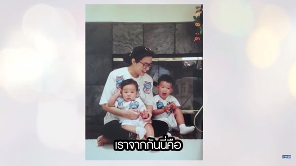 จิ๊ก เนาวรัตน์ จิ๊ก เนาวรัตน์