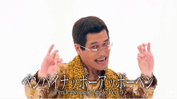 PIKO-TARO เจ้าของเพลง PPAP ประกาศแต่งงาน นางแบบสายหวิว PIKO-TARO เจ้าของเพลง PPAP ประกาศแต่งงาน นางแบบสายหวิว