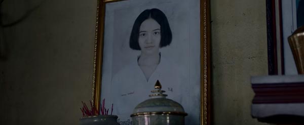 เพื่อนที่ระลึก เพื่อนที่ระลึก