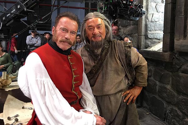 Mystery of the Iron Mask Journey to China Mystery of the Iron Mask Journey to China