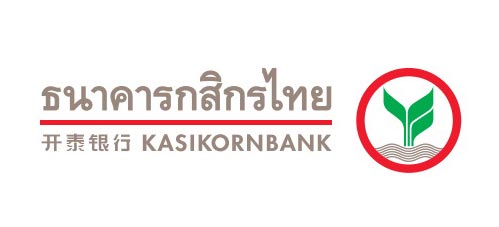 ธนาคารแห่งปี ธนาคารแห่งปี