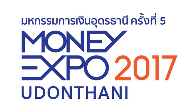 Money expo Money expo