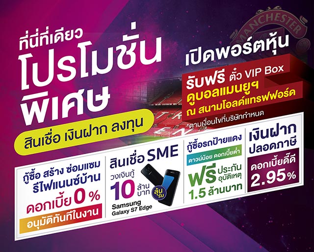 moneyexpo moneyexpo