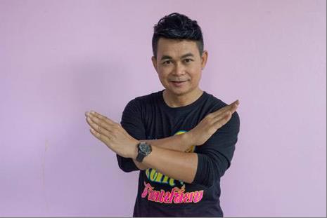 เลิกบุหรี่ เลิกบุหรี่