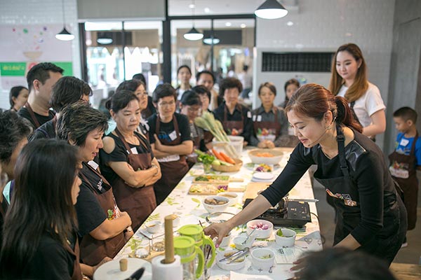 ความสุข ความสุข