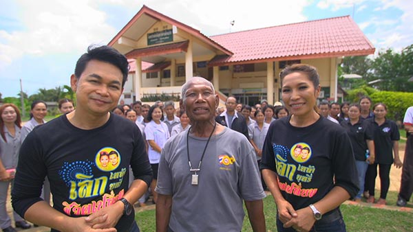 เลิกบุหรี่ เลิกบุหรี่