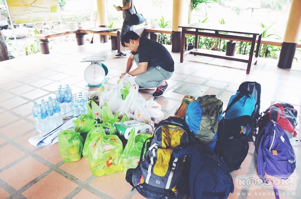 ภูสอยดาว ภูสอยดาว