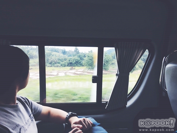 ภูสอยดาว ภูสอยดาว
