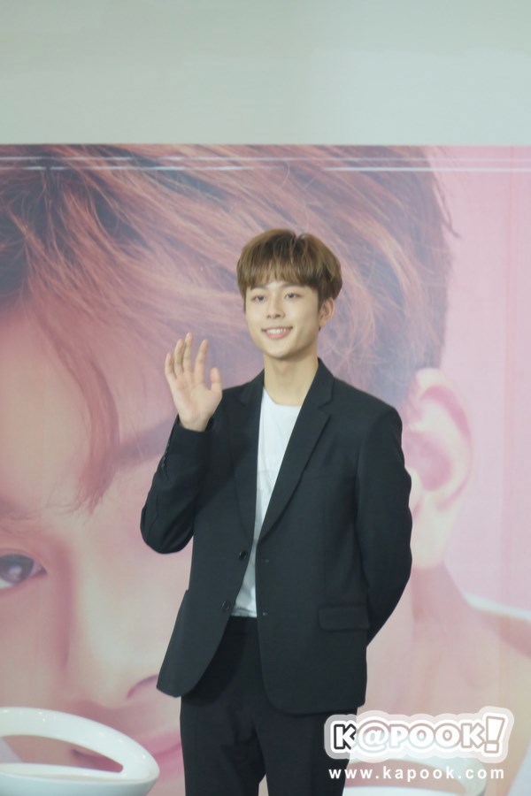 ยูซอนโฮ ยูซอนโฮ