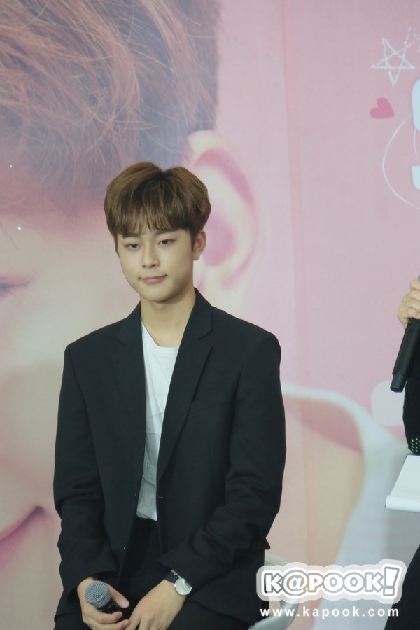 ยูซอนโฮ ยูซอนโฮ