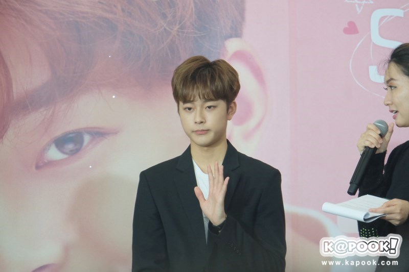 ยูซอนโฮ ยูซอนโฮ