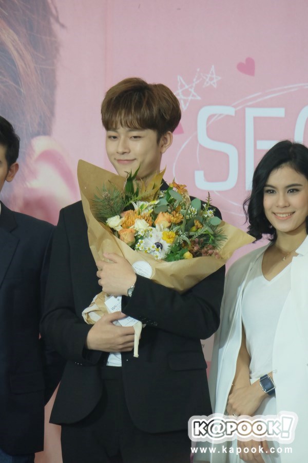 ยูซอนโฮ ยูซอนโฮ
