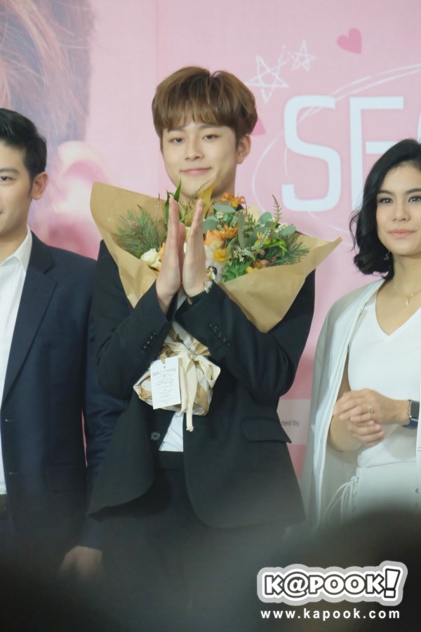 ยูซอนโฮ ยูซอนโฮ