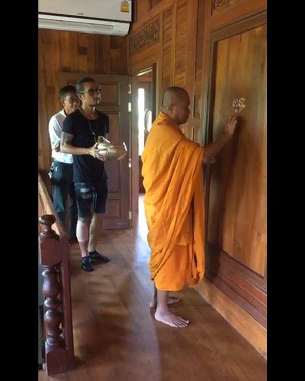 ตูน บอดี้สแลม ตูน บอดี้สแลม