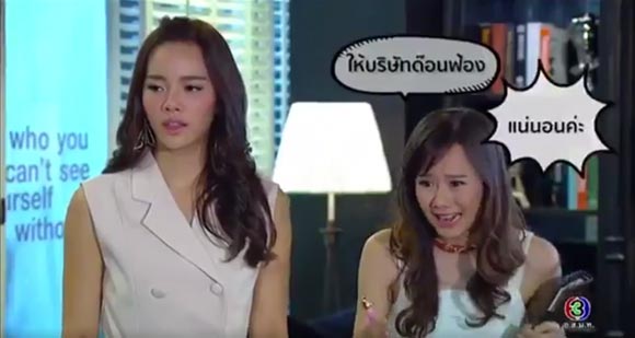 กามเทพหรรษา กามเทพหรรษา