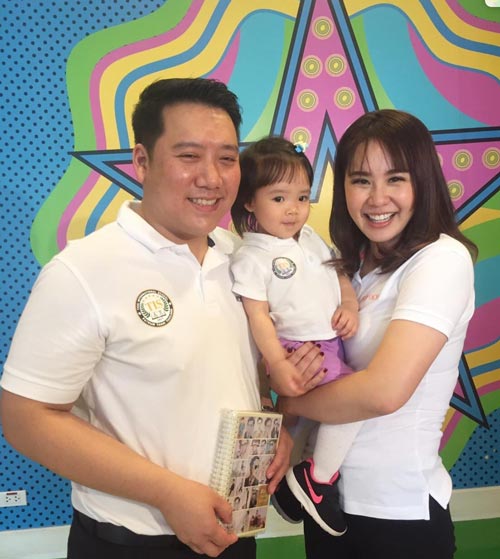 นุ้ย สุจิรา นุ้ย สุจิรา