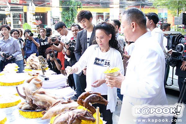 บวงสรวงละคร ละครคน-หลงไฟ บวงสรวงละคร ละครคน-หลงไฟ