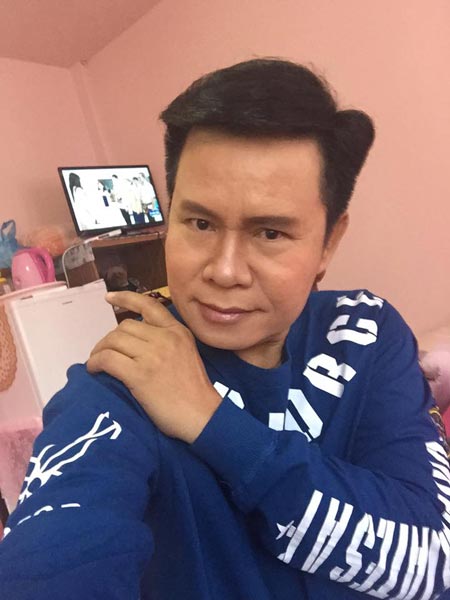 มนต์สิทธิ์ คำสร้อย มนต์สิทธิ์ คำสร้อย