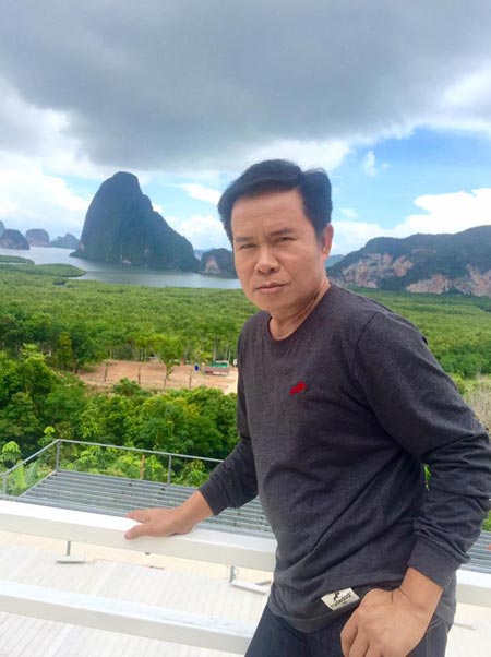 มนต์สิทธิ์ คำสร้อย มนต์สิทธิ์ คำสร้อย