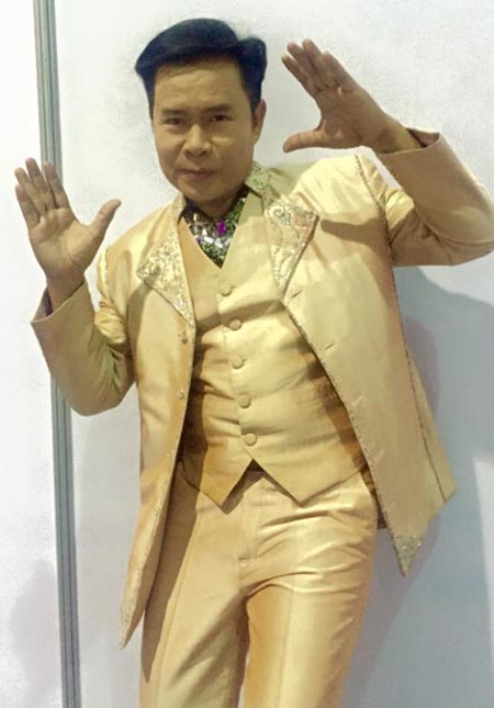 มนต์สิทธิ์ คำสร้อย มนต์สิทธิ์ คำสร้อย