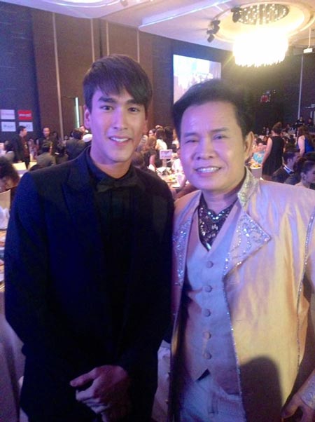 มนต์สิทธิ์ คำสร้อย มนต์สิทธิ์ คำสร้อย