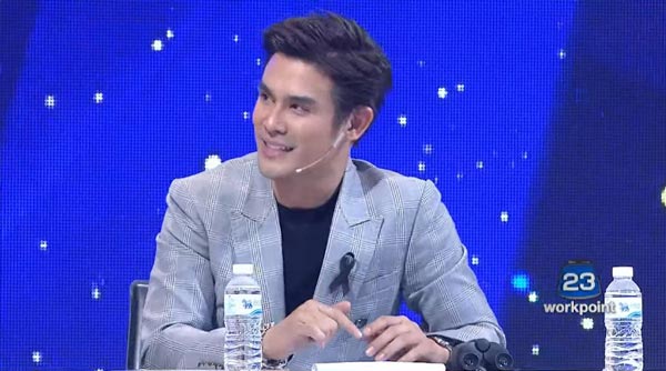 ต่าย นัฐฐพนธ์ ต่าย นัฐฐพนธ์