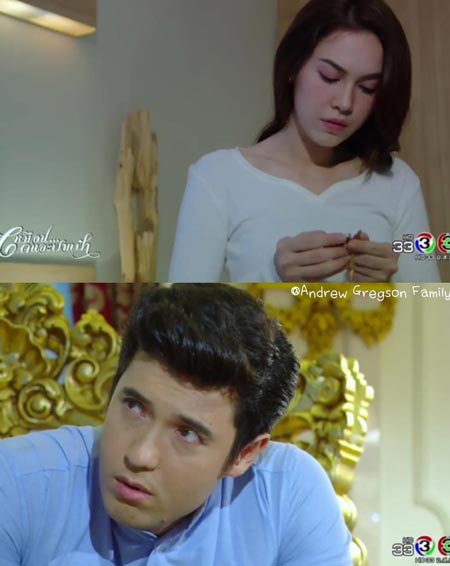 แอนดริว เกร้กสัน เหมือนคนละฟากฟ้า แอนดริว เกร้กสัน เหมือนคนละฟากฟ้า