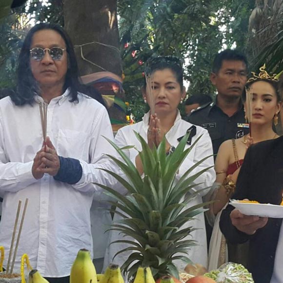 นาคี นาคี