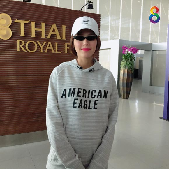 ชมพู่ อารยา ชมพู่ อารยา