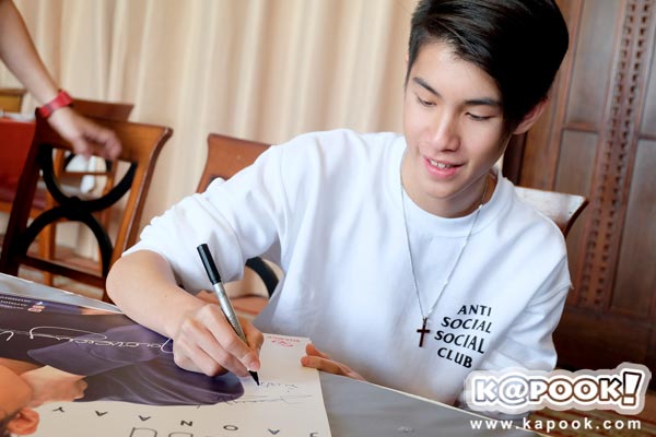 เจ้านาย จินเจษฎ์ เจ้านาย จินเจษฎ์