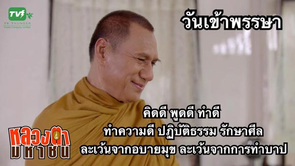 มินกยู Seventeen มินกยู Seventeen