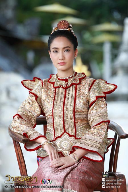 ละคร รากนครา ละคร รากนครา