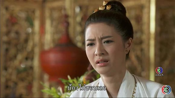 ละคร รากนครา ละคร รากนครา