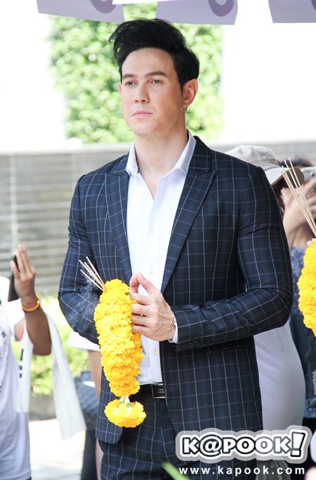 ปมรักสลับหัวใจ ปมรักสลับหัวใจ