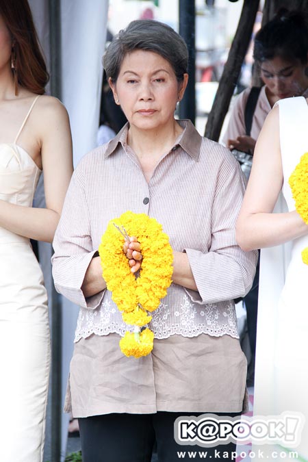 ปมรักสลับหัวใจ ปมรักสลับหัวใจ