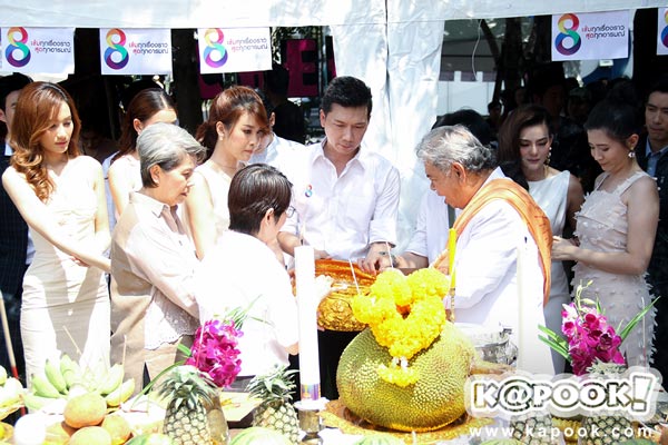 ปมรักสลับหัวใจ ปมรักสลับหัวใจ