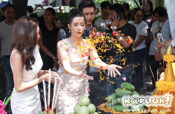 ปมรักสลับหัวใจ ปมรักสลับหัวใจ