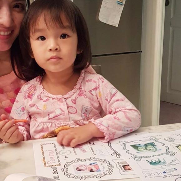 น้องปีใหม่ น้องปีใหม่