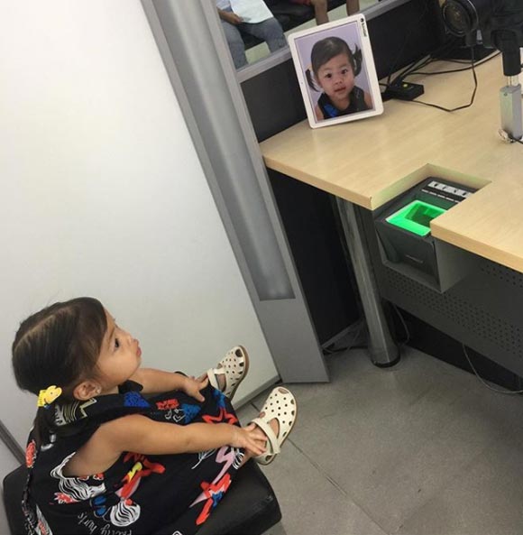 กาย ฮารุ กาย ฮารุ