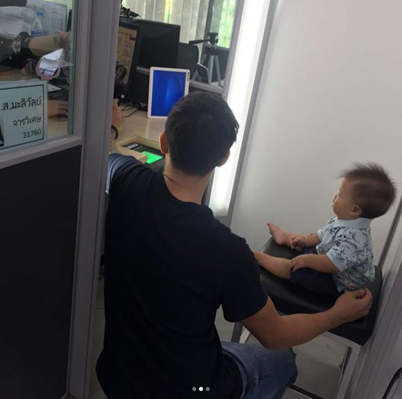 กาย ฮารุ กาย ฮารุ