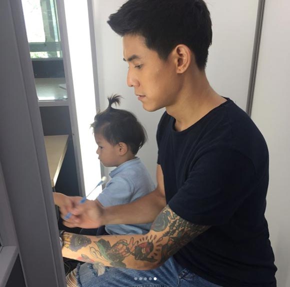 กาย ฮารุ กาย ฮารุ