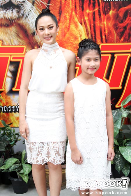 ละคร จ้าวสมิง ละคร จ้าวสมิง