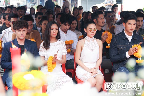 ละคร จ้าวสมิง ละคร จ้าวสมิง